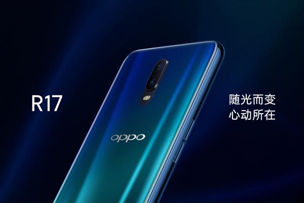 Oppo R17 îşi dezvăluie toate detaliile: vine cu scanner de amprente în ecran, până la 8 GB RAM