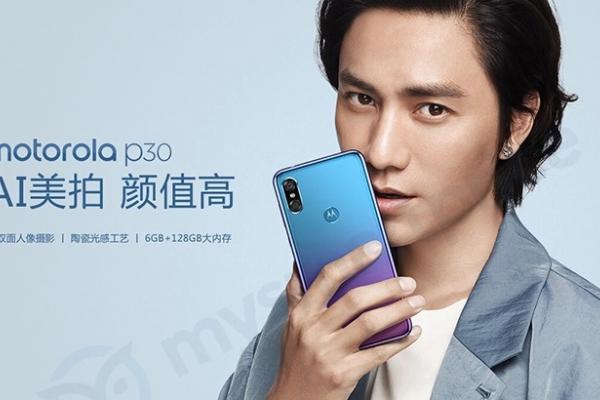 Motorola Moto P30 apare în imagini promoţionale înainte de lansare; Vine cu breton şi avem specificaţii complete