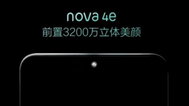 <b>Huawei Nova 4e se lansează pe 14 martie cu o cameră selfie de 32 mpx la pachet</b>Am observat în ultima vreme lansarea multor telefoane ce adoptă senzori selfie de 32 megapixeli, un exemplu fiind și ZTE Blade V10 pe care l-am văzut la MWC 2019 de unde v-am adus și un hands-on. Acum descoperim că și 