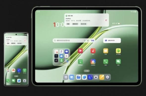 OnePlus Pad 2 - Fotografii oficiale: download (10).jpg