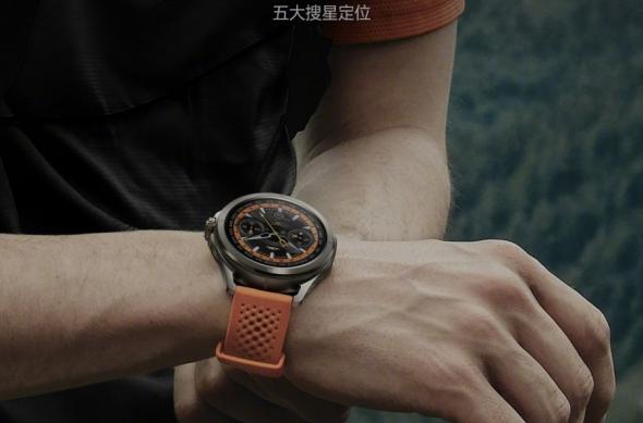 Xiaomi Watch S4 Sport - Fotografii oficiale: download (74).jpg