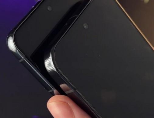 Google Pixel 9 Pro XL - Fotografii hands-on (Leak): download - 2024-07-24T173920.834.jpg