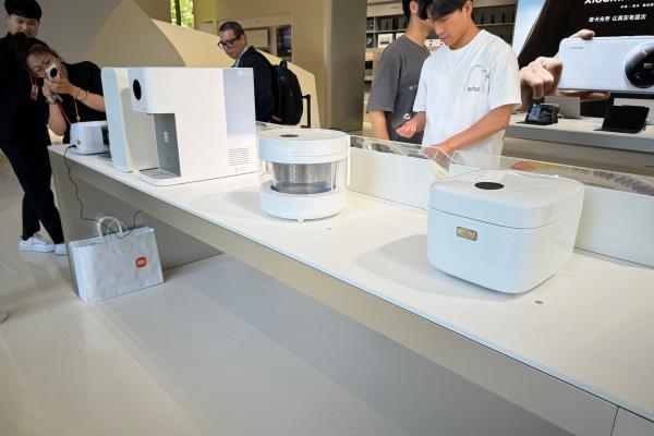 Gadget-uri Xiaomi - Tur sediu