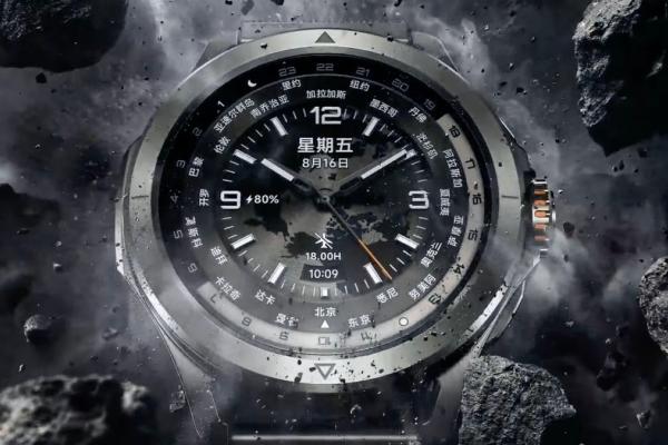 Xiaomi Watch S4 Sport prezentat oficial: Smartwatch premium cu corp fabricat din titaniu și display cu protecție din safir