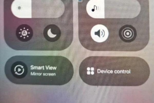 Screenshots One UI 7 (Leak)