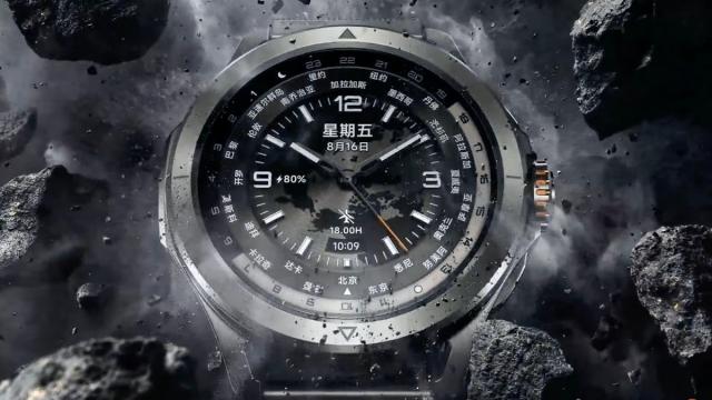 <b>Xiaomi Watch S4 Sport prezentat oficial: Smartwatch premium cu corp fabricat din titaniu și display cu protecție din safir</b>Putem spune că Xiaomi a intrat în „rândul celorlalți producători” de smartphone-uri odată cu lansarea primului său telefon pliabil cu clapetă. Totuși, pe lângă MIX Flip și MIX Fold 4, compania a prezentat și purtabile interesante. În lumina reflectoarelor