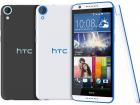 HTC Desire 820 Dual SIM disponibil prin QuickMobile.ro la un preț de 1.529 lei
