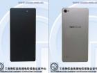 Lenovo pregătește lansarea unei versiuni de 5.3 inch a smartphone-ului Vibe X2; acesta se numește X2Pt5 și este certificat de TENAA