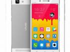 Vivo X5 Max lansat oficial pe piața din China; vine cu display FHD de 5.5 inch și măsoară doar 4.75 mm În grosime