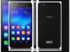 Huawei Honor 6 disponibil prin eMAG la prețul de 1.579 lei