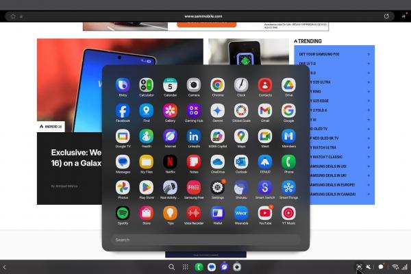Samsung DeX - One UI 8