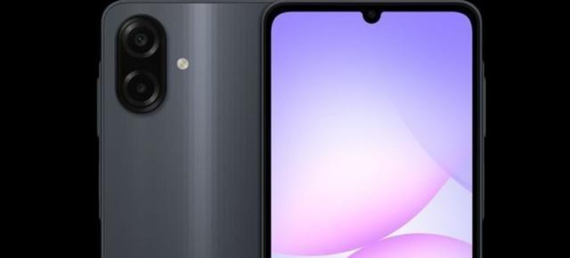 Samsung Galaxy A07 în prima imagine! În continuare decupaj picătură și muchii mari, cameră duală în spate