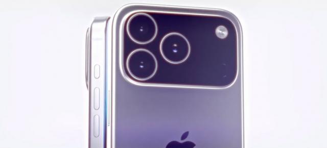 iPhone 17 are mari șanse să debuteze în aceeași zi în care sosea și predecesorul; Ce ştim despre lansare? 