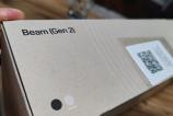 Sonos-Beam-Gen-2_022.jpg