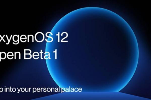 Utilizatorii de telefoane OnePlus 9 și OnePlus 9 Pro pot instala OxygenOS 12 Open Beta începând de azi; Iată ce aduce nou