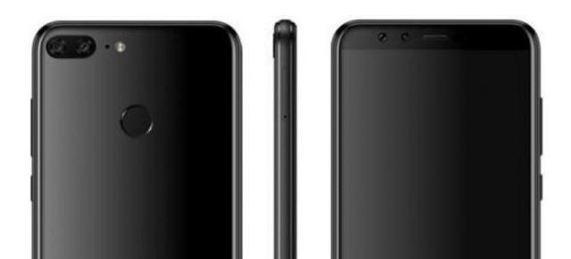 Huawei Honor 9 Lite are o scăpare de preţ, va sosi pe 21 decembrie