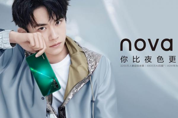 Huawei anunță trio-ul de smartphone-uri Nova 5, Nova 5 Pro și Nova 5i; Este inaugurat procesorul Kirin 810
