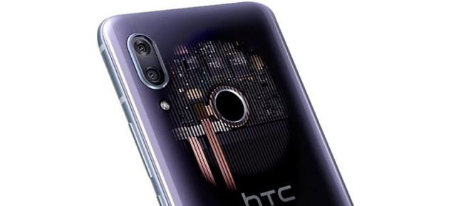 HTC va lansa mai multe telefoane în a doua parte a anului; Nu se știe însă dacă primim și un flagship