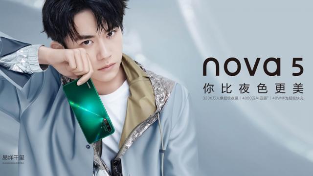 <b>Huawei anunță trio-ul de smartphone-uri Nova 5, Nova 5 Pro și Nova 5i; Este inaugurat procesorul Kirin 810</b>În cadrul unui eveniment de presă ce a avut loc astăzi în China cei de la Huawei au anunțat lansarea unui trio de smartphone-uri și anume Nova 5, Nova 5 Pro și Nova 5i. Aceste telefoane au și elemente în comun iar unul dintre