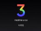 realme UI 3.0 este aici, bazat pe Android 12; Va sosi întâi pe realme GT în această lună; Ce e nou?