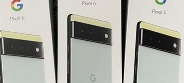 Cum a apărut, așa a și dispărut Pixel 6 (de pe OLX)