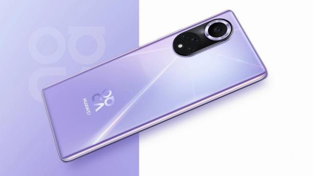 <b>Cât va costa Huawei Nova 9 în Europa? O listare Amazon ne lămurește despre acest aspect</b>Data lansării lui Huawei Nova 9 în România o cunoaștem deja, ba chiar mai mult, știm și despre voucher-ul de 200 lei pe care cei interesați îl primesc dacă se abonează la newsletter-ul HuaweiStore. Voucher-ul va putea fi utilizat