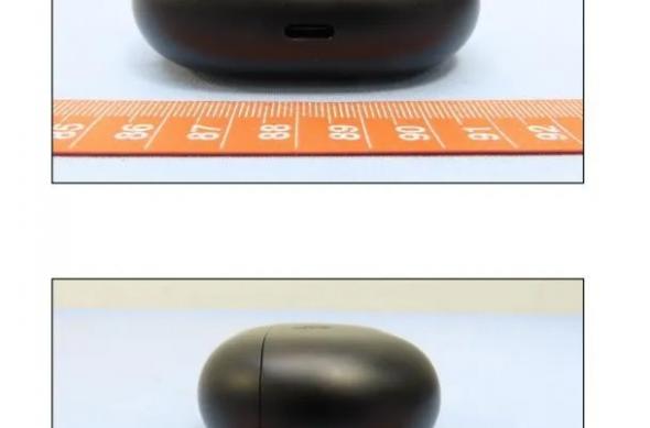 Apple Beats Studio Buds+ - Fotografii NCC (Leak): Beats-NCC-4.jpg