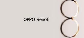 Seria OPPO Reno8 va debuta oficial pe 23 mai și va include un model cu noul procesor Snapdragon 7 Gen1 la bord