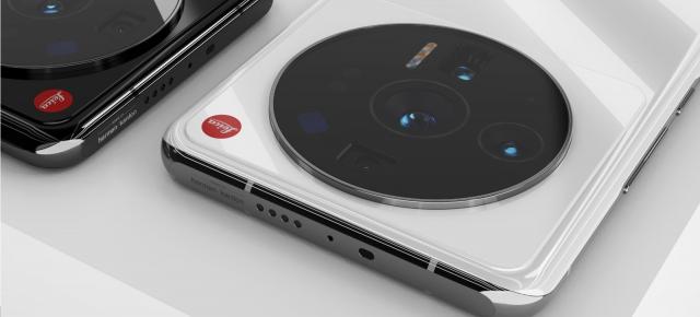Xiaomi 12 Ultra are specificațiile camerei dezvăluite; Schimbări minime față de predecesor?