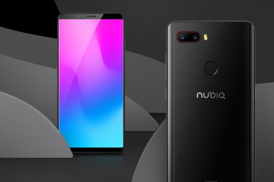 ZTE Nubia Z18 Mini - Fotografii oficiale: ZTE-Nubia-Z18-Mini_022.jpg