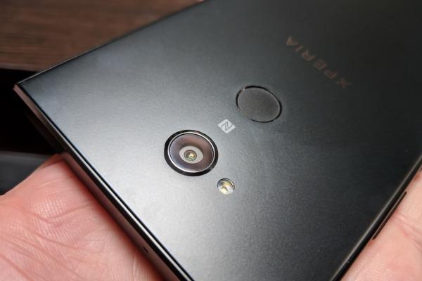 Sony Xperia XA2 Ultra: Camera - multe detalii, stabilizare on point