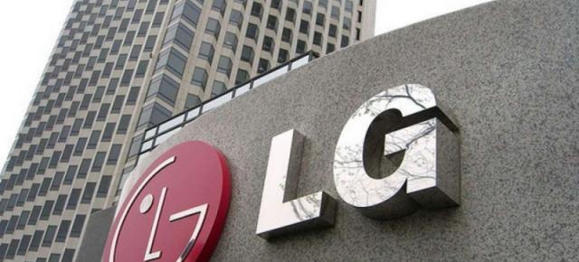 LG Electronics se așteaptă la profituri record în primul trimestru al lui 2018; Ar fi cele mai mari cifre înregistrate din 2009 și până în prezent