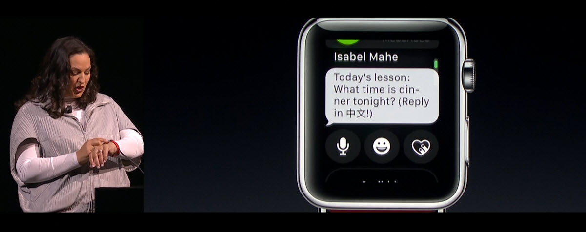 WWDC 2016 Live Blogging: Lansare iOS 10, OS X 10.12, MacBook Pro 2016 si Apple Watch 2 - imaginea 29