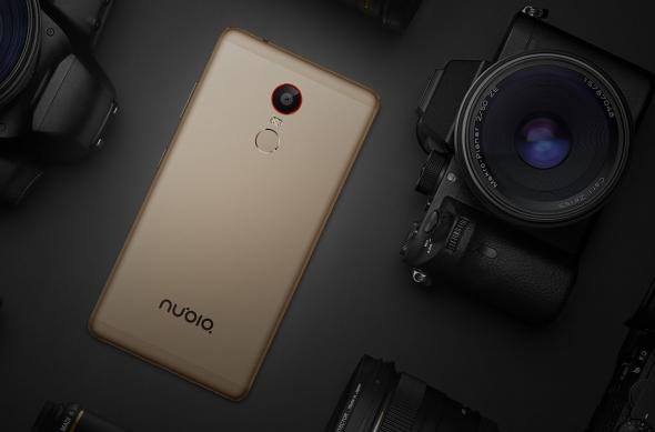 ZTE Nubia Z11 Max - Fotografii oficiale: Nubia Z11 Max (1).jpg