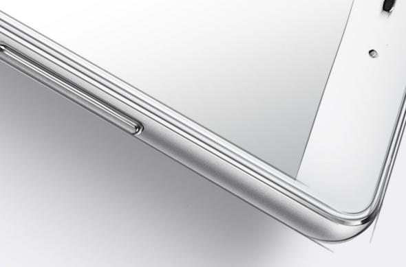 ZTE Nubia Z11 Max - Fotografii oficiale: Nubia Z11 Max (4).jpg