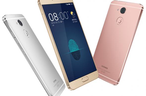 Gionee S6 Pro - Fotografii oficiale: Gionee S6 PRO (1).jpg