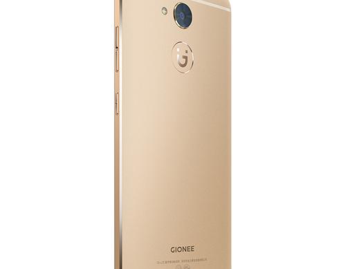 Gionee S6 Pro - Fotografii oficiale: Gionee S6 PRO (7).jpg