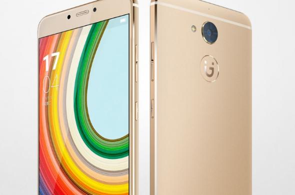 Gionee S6 Pro - Fotografii oficiale: Gionee S6 PRO (15).jpg