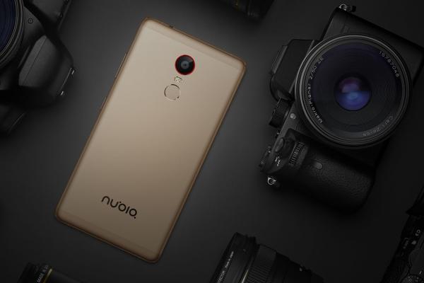 ZTE Nubia Z11 Max - Fotografii oficiale