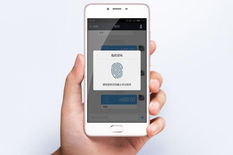Meizu M3S - Fotografii oficiale: Meizu-M3S-(10).jpg
