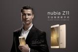 ZTE Nubia Z11 (1).jpg