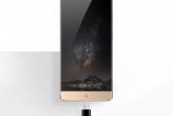 ZTE Nubia Z11 (11).jpg