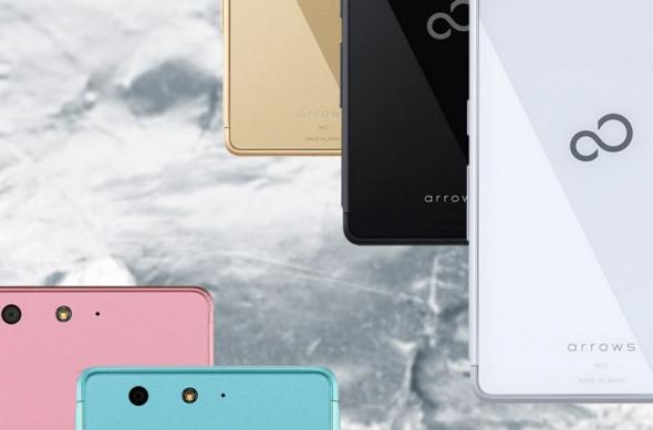 Fujitsu Arrows M03 - Fotografii oficiale: Fujitsu Arrows M03 (6).jpg