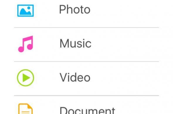 i-Memory - Screenshots: i-Memory (1).jpg