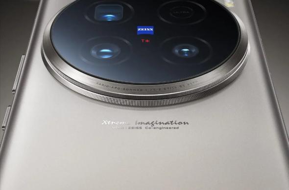 Vivo X100 Ultra și X100s se lansează în curând; Un pas înainte în fotografia mobilă: Vivo-X100-ultra-teaser-scaled-1.jpeg