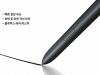 Dezamăgire pentru fanii stylusului Samsung: S-Pen de la Galaxy S25 Ultra nu va avea Bluetooth