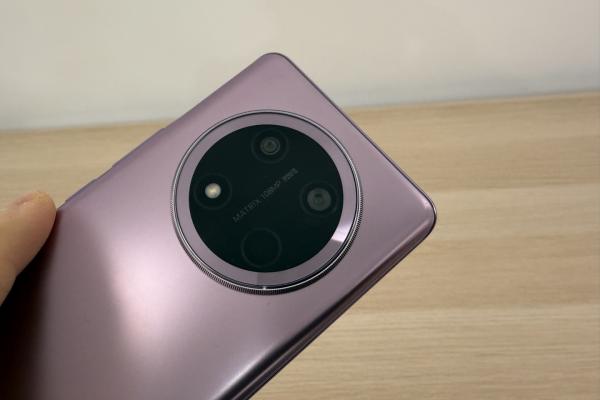 HONOR Magic 7 Lite