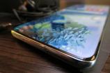 Samsung-Galaxy-S20-Plus_040.JPG