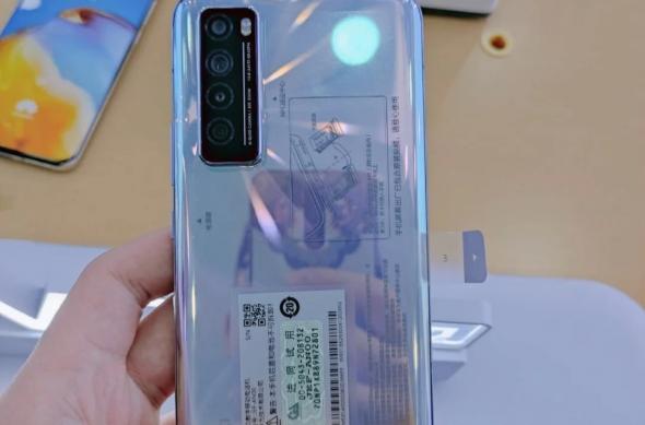 Nova 7 5G, leak: Nova-7-5G-rear.jpg