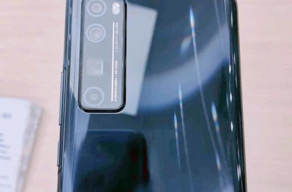 Nova 7 Pro 5G, leak: image (3).jpg